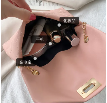 Bag Crossbody Bag